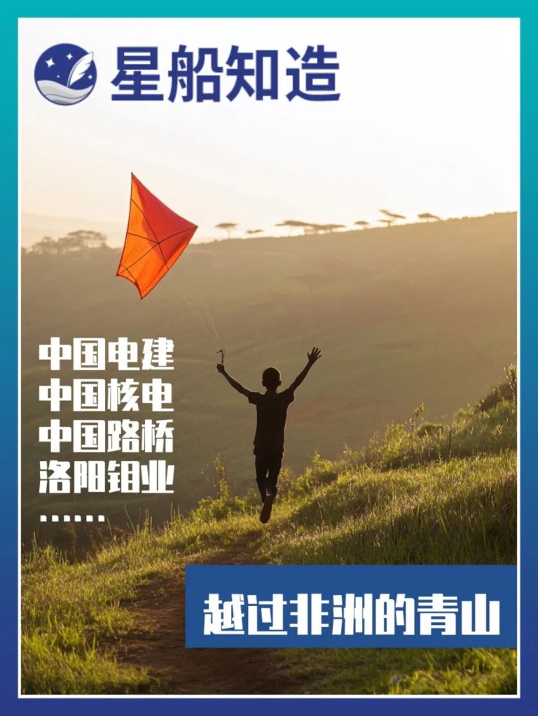 文章配图1