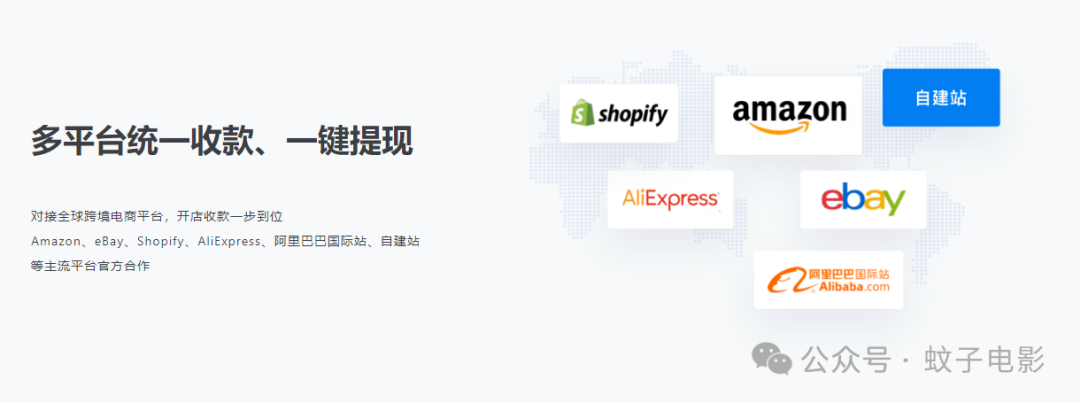 文章配图5