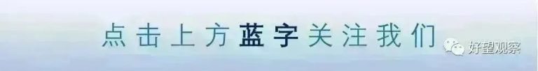 文章配图1