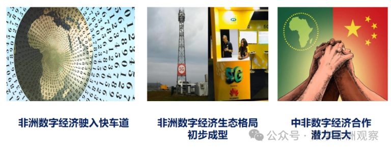 文章配图1