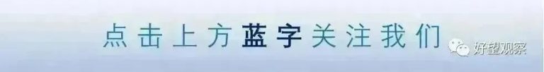 文章配图1