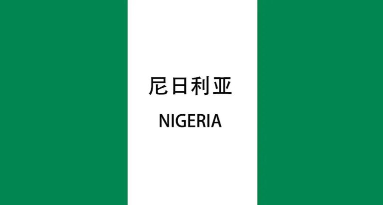 文章配图1
