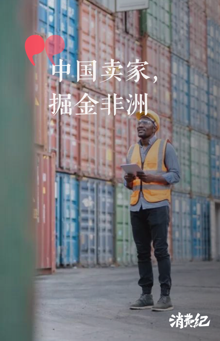 文章配图1