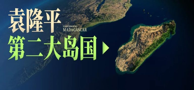 文章配图1