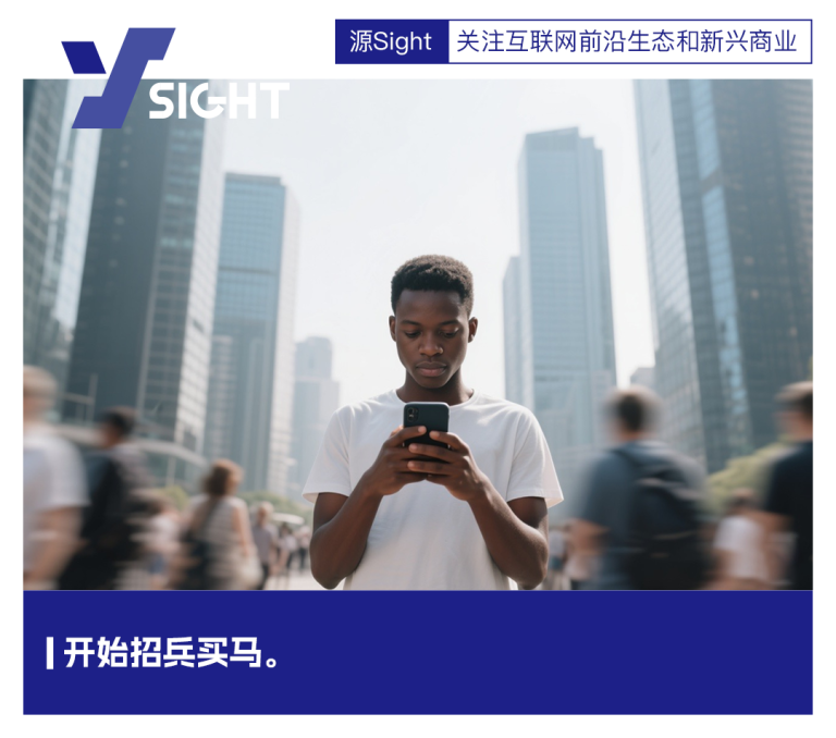 文章配图1