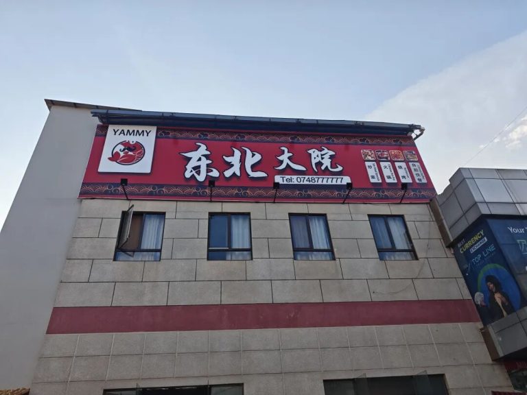 文章配图1