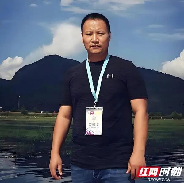 文章配图2