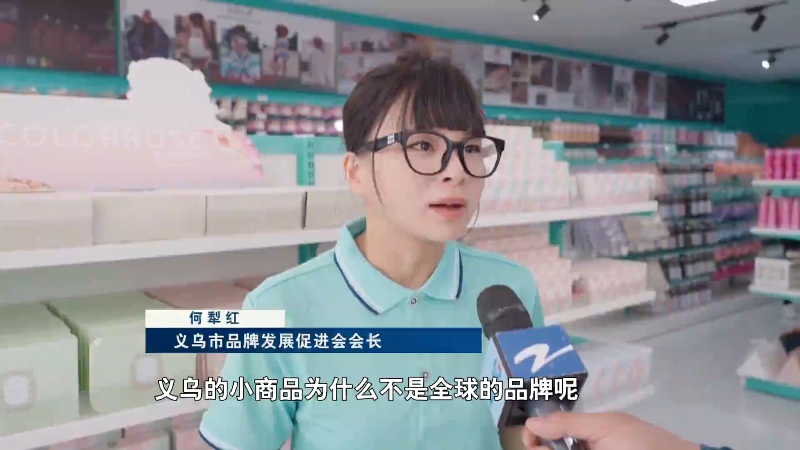 文章配图3