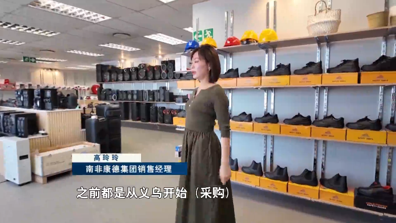 文章配图7