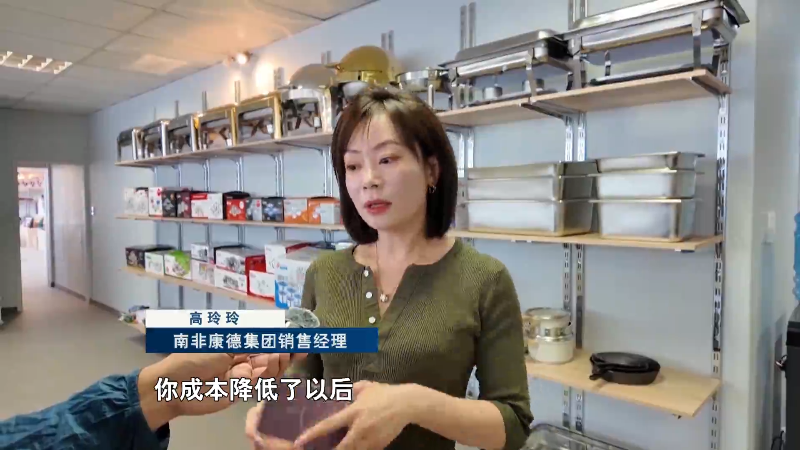 文章配图8