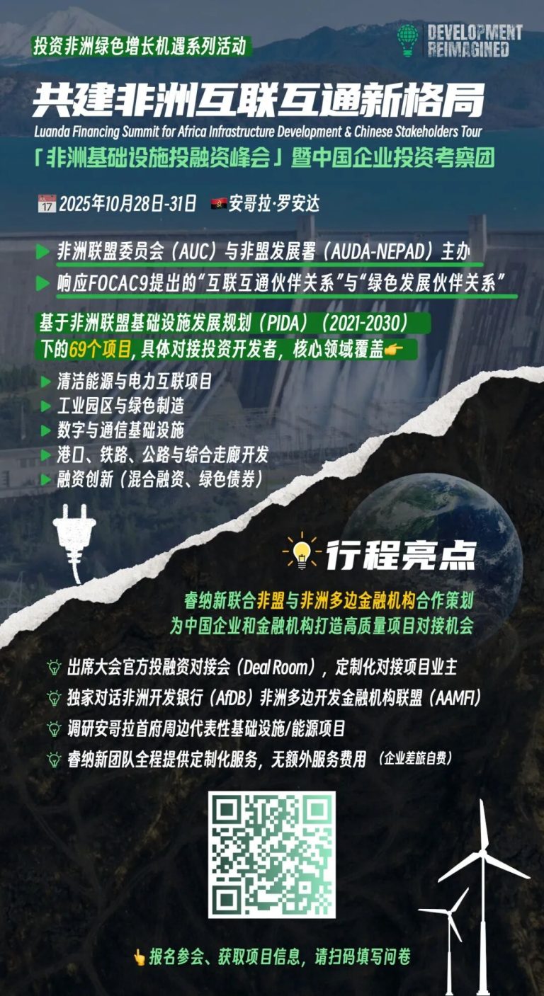 文章配图1