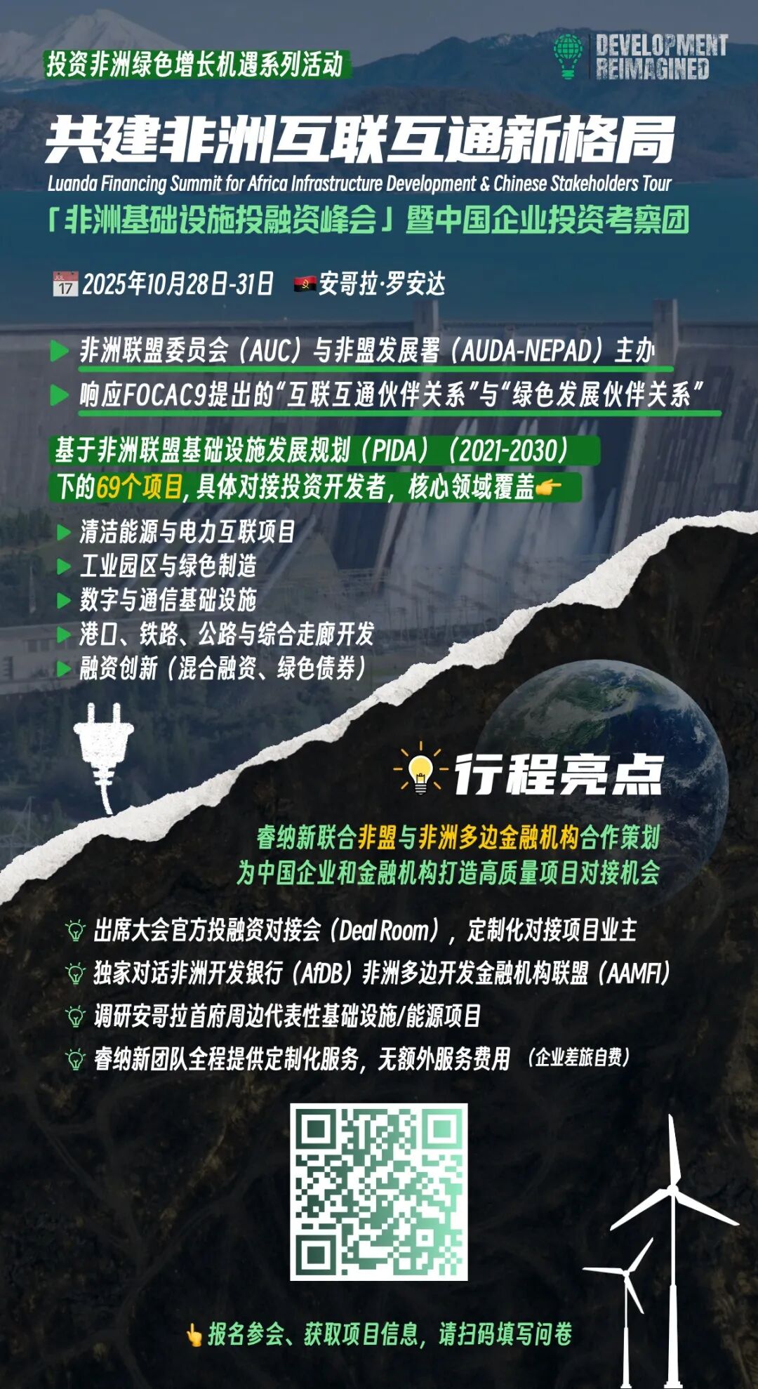 文章配图1