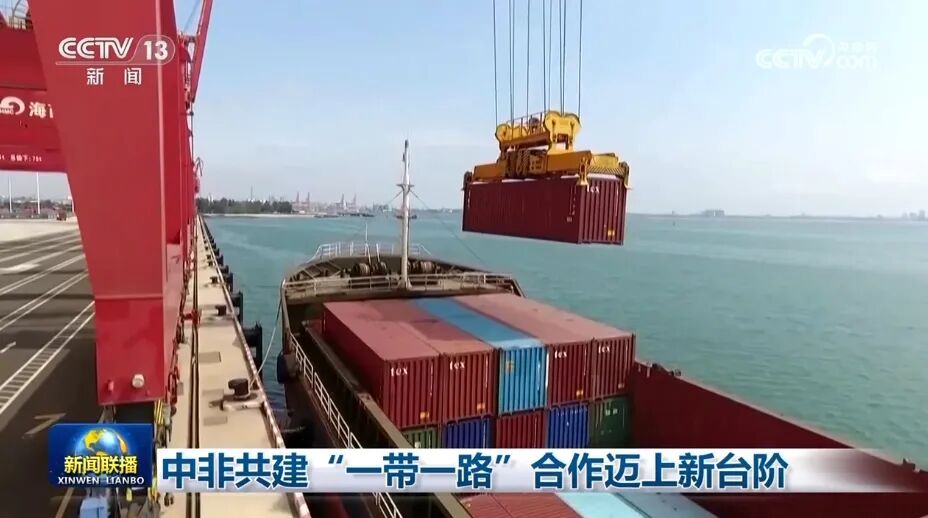 数 读各领域发展 捷报 中国经济阔步向前有支撑