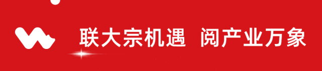 文章配图1
