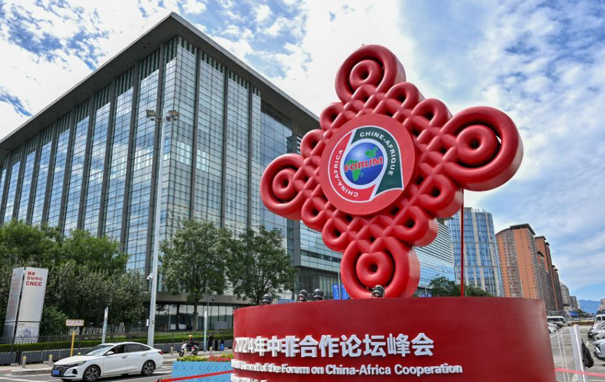 文章配图2