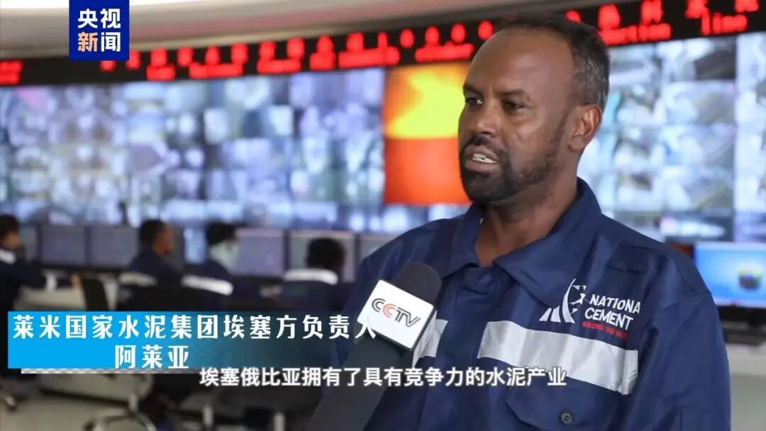 文章配图2