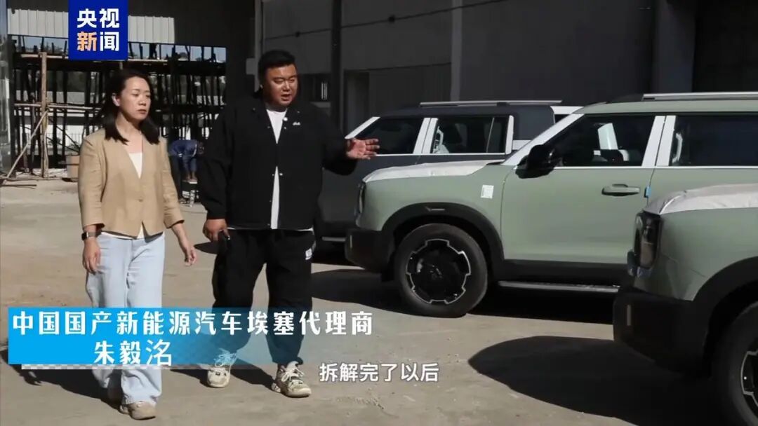 文章配图6