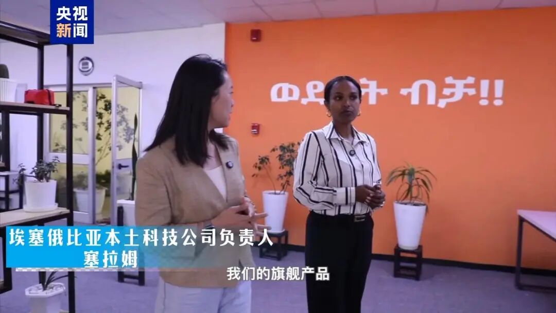文章配图7