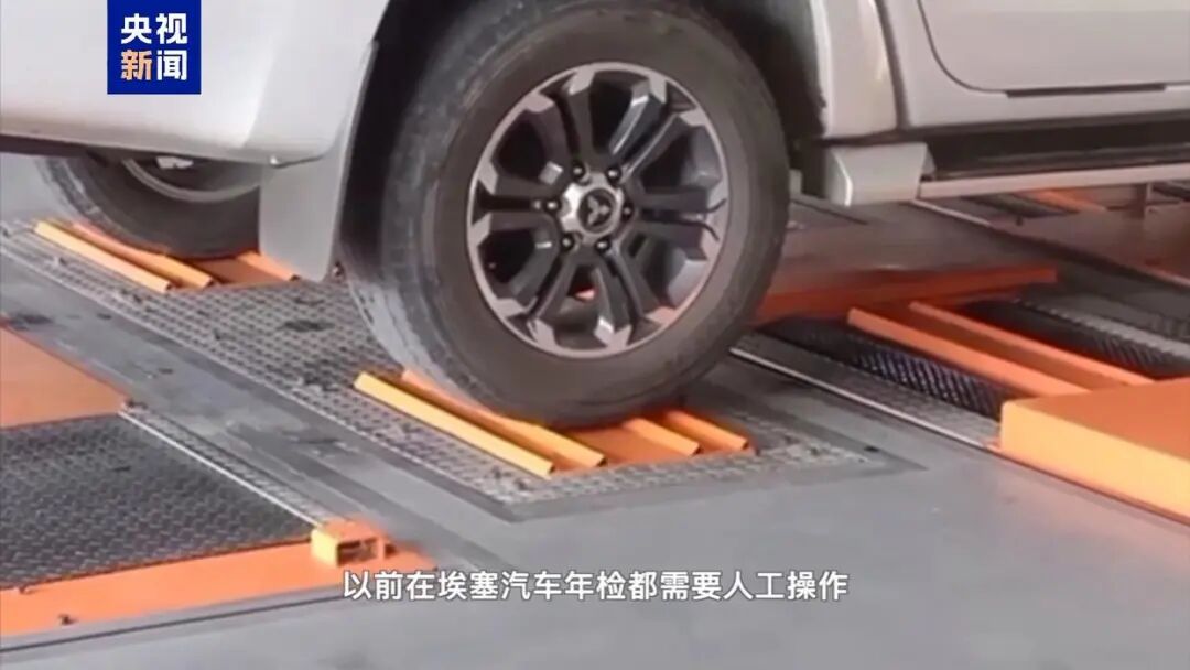 文章配图8