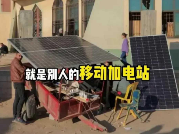 文章配图6