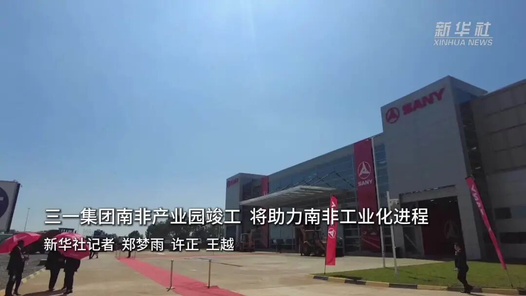 文章配图2