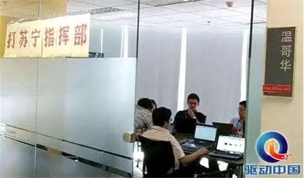 文章配图9