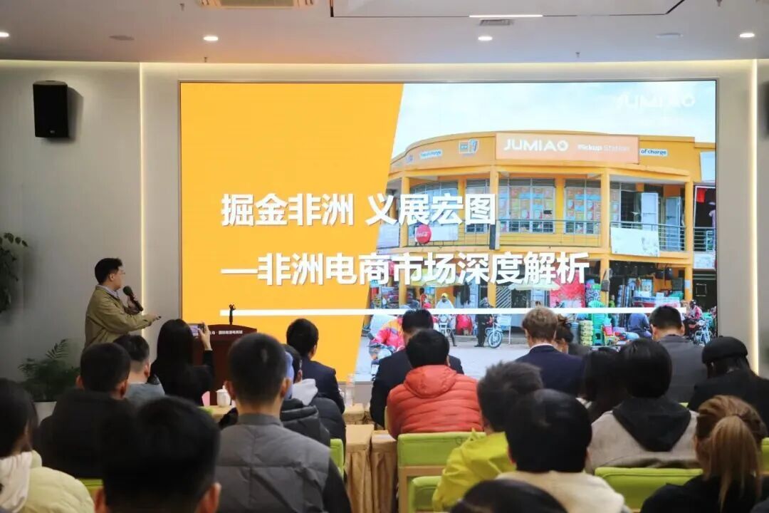文章配图3