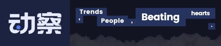 文章配图1