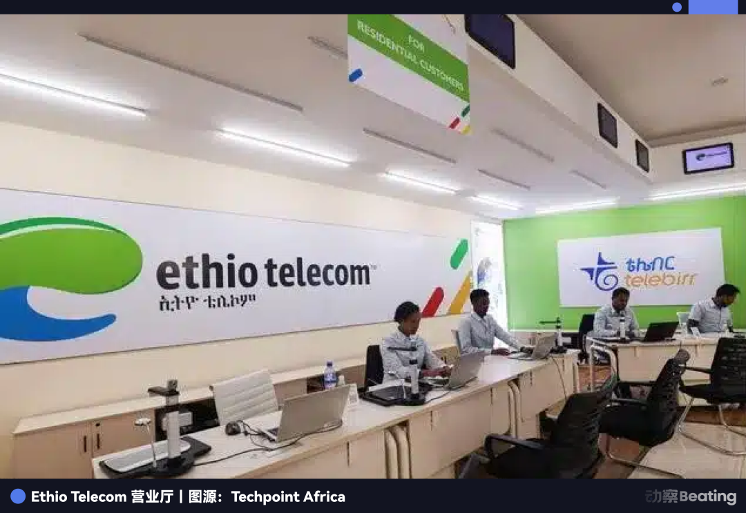 文章配图3