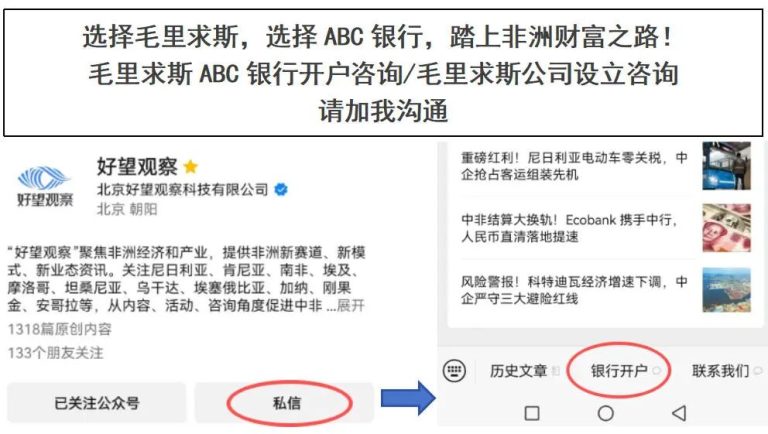 文章配图1