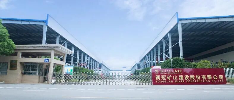 文章配图3