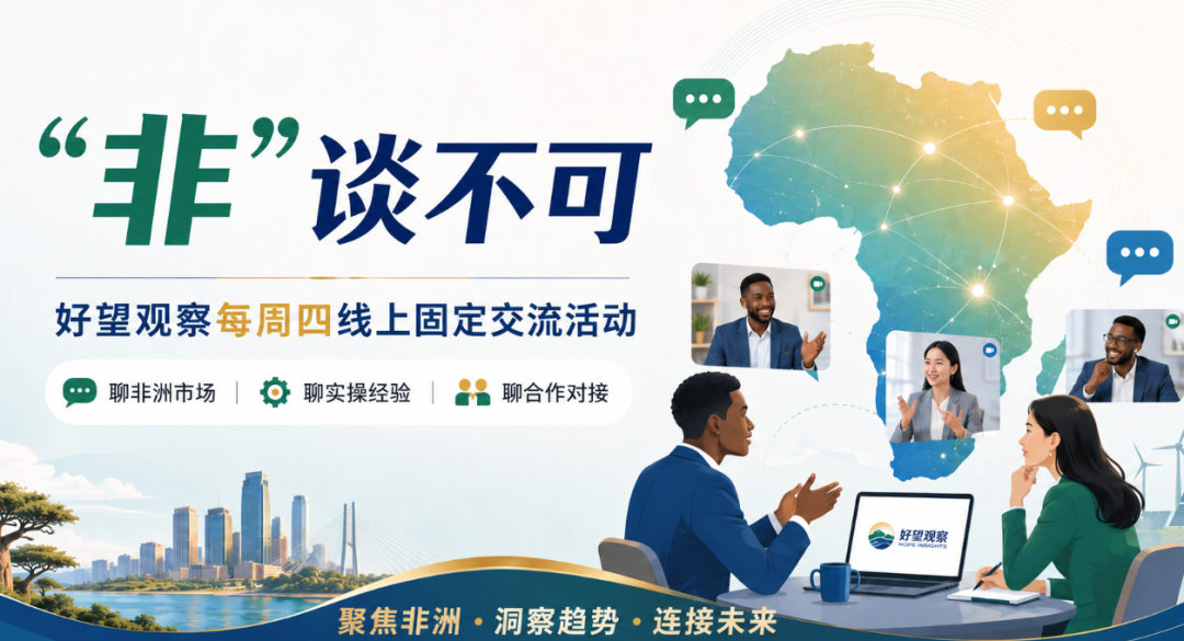 文章配图1